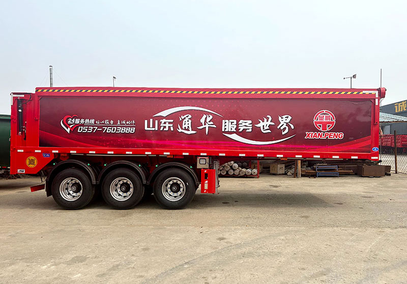 輸送帶自卸半掛車